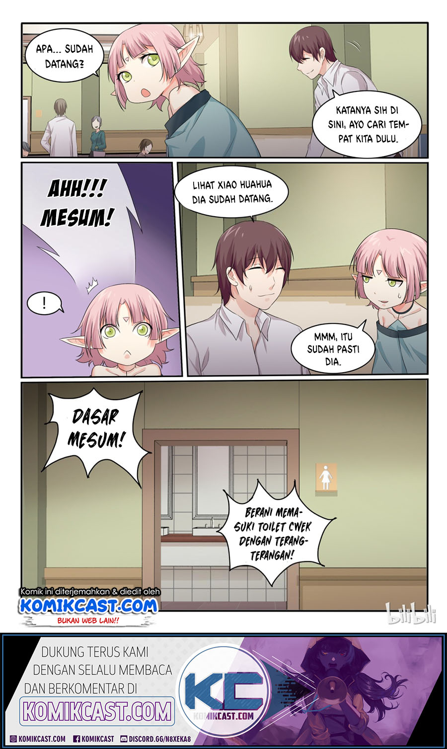 My Wife Is A Fox Spirit chapter 38